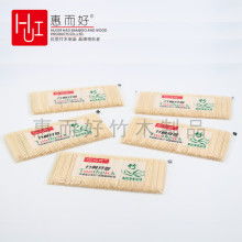 2020竹木制品價(jià)格 報(bào)價(jià) 竹木制品批發(fā) 第8頁(yè) 酒店網(wǎng)