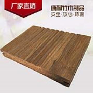 【新型環(huán)保竹木|強化復合|竹木地板】ZM150305,價格,廠家,圖片,供應商,其他環(huán)保,深圳市康耐竹木制品 - 產(chǎn)品庫 - 阿土伯交易網(wǎng)